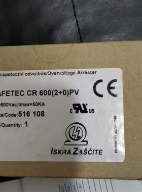 库存全新进口SAFETEC 516 108 ISKRA ZASCIT需询价