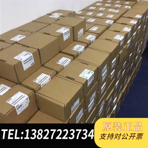全新库存西门子全新6ES74143FM070AB0 CPU414F-3 PN/议价