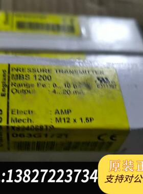 库存全新mbs1200-063G1721  全新6只需询价