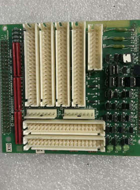 Advest Advan BLB-020986 boa