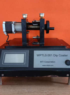 WPTL0.001 Dip Coater   TLO.01