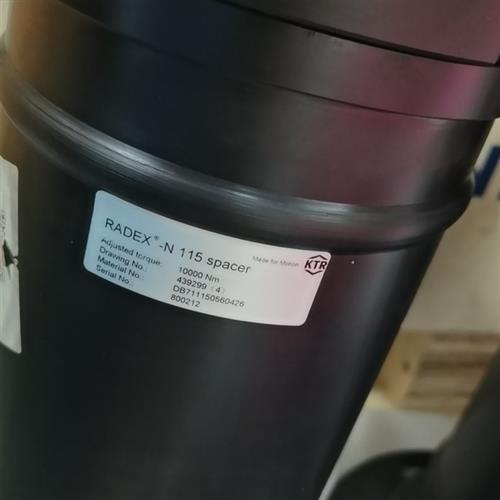 库存全新金风750 KTR中间体RADEX-N115 全新带包装 包需询价