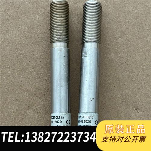 库存全新Optris红外测温仪OPTCSTCLT15需询价