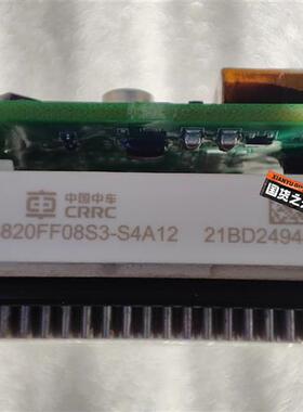 库存全新中国中车IGBT模块  TG820FF08S3-S4A12,需询价