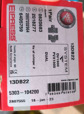 ELPRESS 13DB22模块