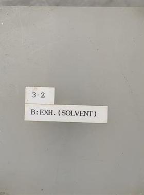 库存全新 Instruments ETVA-24591 Exh需询价