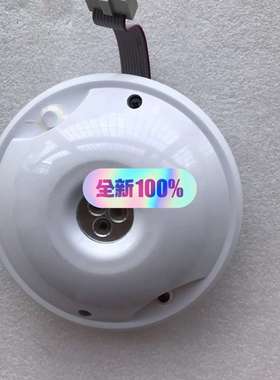 consiliu salwico AC-IR-3FQ/IR