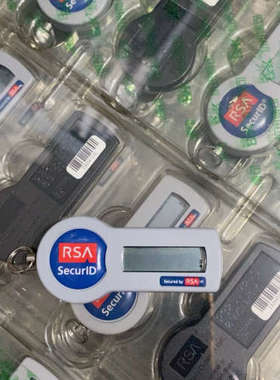 全新RSA SecurID 动态令牌密匙，正品来着，一共