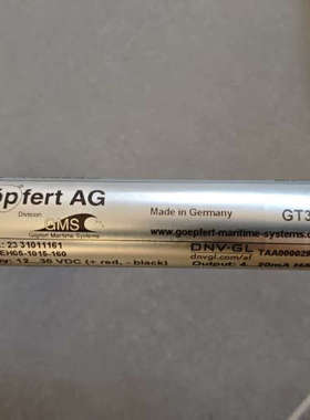 【现货速发】‌Göpfert AG（goepfert戈普弗特
