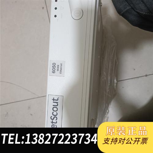 库存全新NetScout P6主机需询价