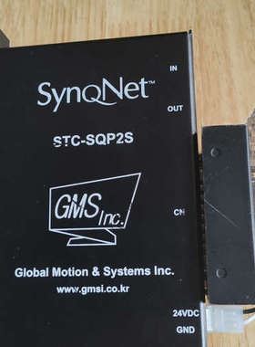 SynQNet 两轴控制器 STC-SQP2S 实物拍摄 拆