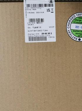 库存全新24年新品BAT/24DC/7.2AH菲尼克斯2866352需询价