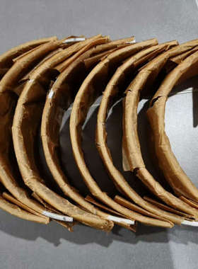 【现货速发】DAITSU DK20 MAIN METAL