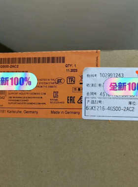 西门子交换机模块6GK5216-4GS00-2AC2 原装正