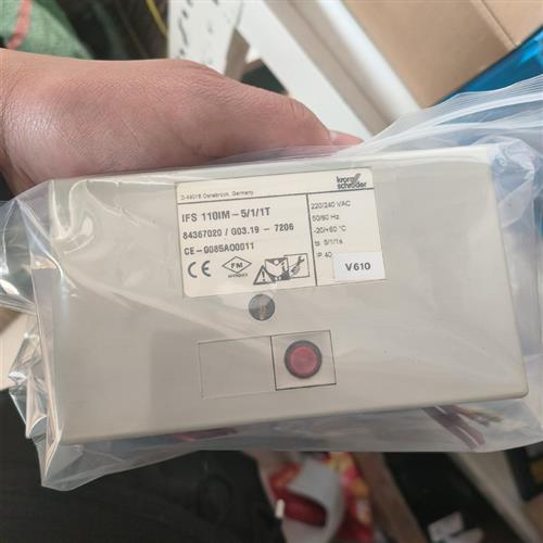 库存全新霍科德IFS110IM-5/1/1T,拆机的,好用九成新,有需询价
