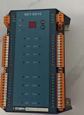 议价HYUNDAI 模块控制器 NET-DO16，全新正品，