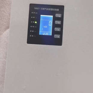 功能正常 翼捷M601可气体报警控制器 图片