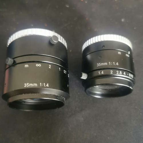 Vst VS-3514h  35MM C口 工业