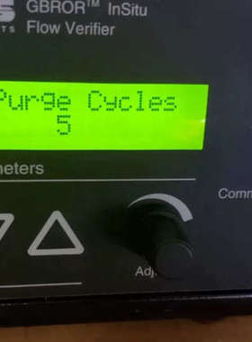 MKS GBROR INSITU FLOW VERIFIER