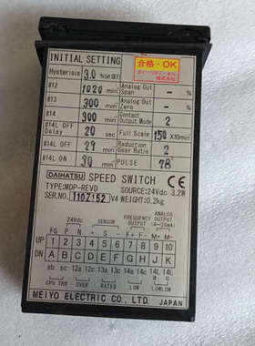 DAITSU速度开关MDP-REVD