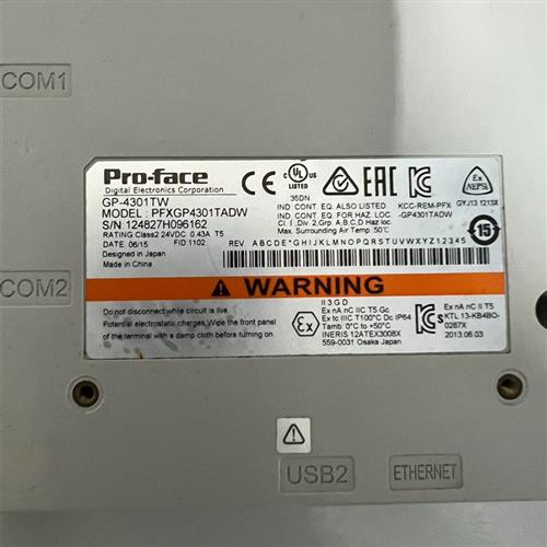 库存全新二手拆机GP-4301GP-4301TW成色如图,实需询价