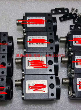 议价 EMVC-CB130M 130万 黑白  工业