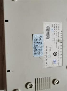 库存全新正品国威赛纳WS824-F416型4进16出程控电话交换机需询价