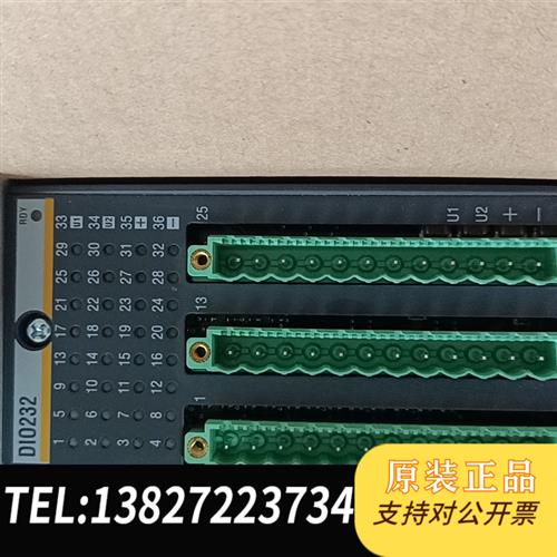 全新库存DIO232,数字输入/输出模块,32数字频道,16议价