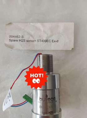 Spare H2S sensor for ST400EC E