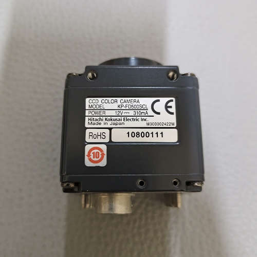 HITACHI工业 KP-FD500SCL QXGA 5