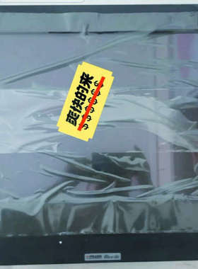 PRAXIS TFT DISPLAY 22