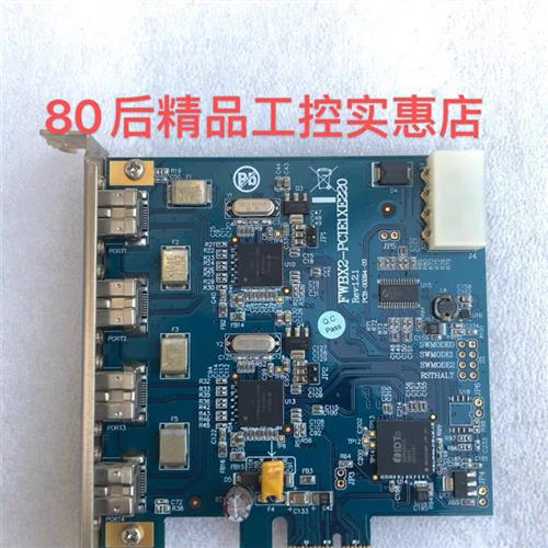库存全新现货 IOIFWBX2-PCIE220 IEEE1394b需询价