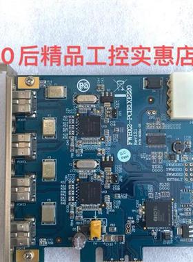 库存全新现货 IOIFWBX2-PCIE220 IEEE1394b需询价