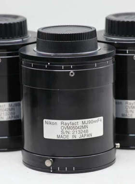 Rayfact MJ90mm F4 高分辨率，适用