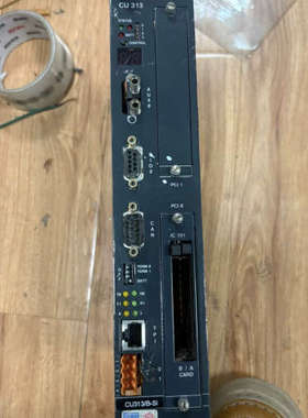 CU313 CU313/B-SI CU 313/B- SI/