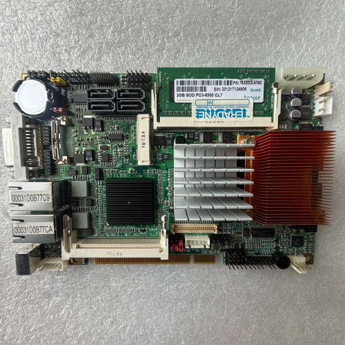 肯懋 HS-771 工控主板 带CPU 内存 散热器