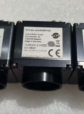 议价 -VISTEK SVCam 工业 eco65