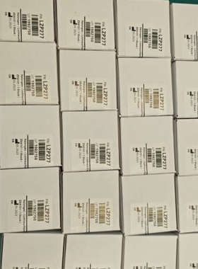 inter2c卤素LZP277全新未拆封，标价就是单个