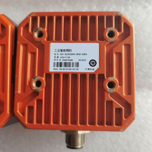 MV-SC3016M-06M-WBN海康SC3000视觉传感