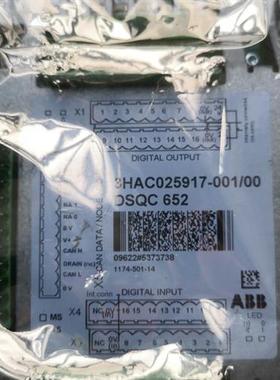 库存全新IO板型号DSQC652,全新未拆封,共6个。每需询价