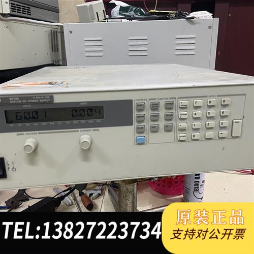 库存全新安捷伦6674A直流电源,60V-35A,功能正常需询价