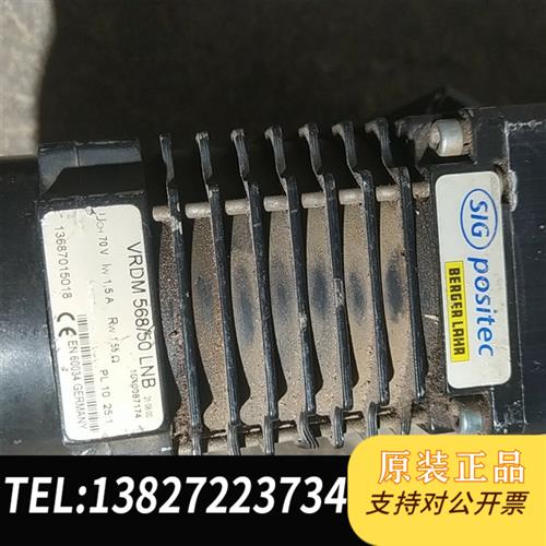 库存全新德国positec步进电机,BERGERLRHR需询价