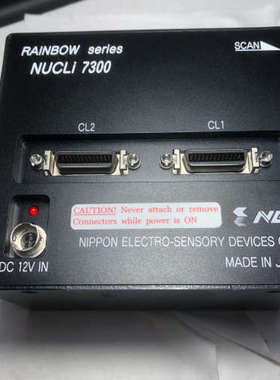 NED NUCLi 7300/NUCLi7300-0-00-