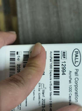 12994 胶囊器全新原装保内