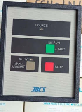 TARTER CONTROL UNIT