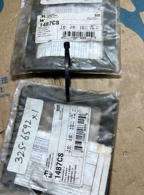 MMOND哈蒙德(mmond Manufacturi