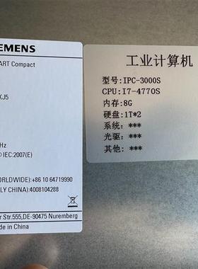 库存全新IPC3000工控机 6AG4010-5EC33-0X需询价