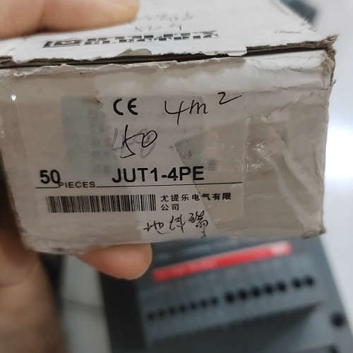 尤提乐接线端子JUT1-4PE，绿色黄白条纹，一盒50片，全