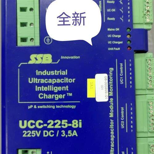 库存全新充电器UCC-225-8i 25V DC /3.5A SSB需询价