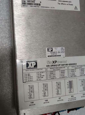 fleXPower 电源X9-3R5G1P1W1W-0000